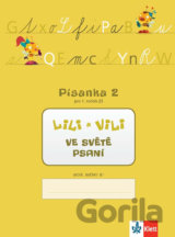 Lili a Vili 1: Ve světě psaní