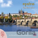 Praha: Klenot v srdci Evropy