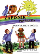 Zápisník prvňáčka