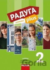 Raduga plus 2 Učebnice