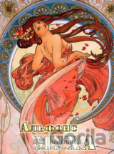 Mucha