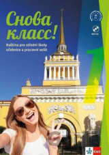 Snova Klass! 1 (A1) – Učebnice s pracovním sešitem + azbuka