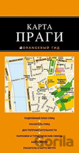 Praga, mapa