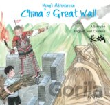 Ming's Adventure on China's Great Wall