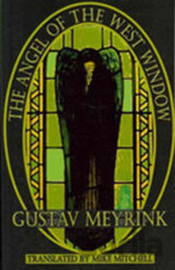 The Angel of the West Window