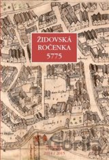 Židovská ročenka 5775, 2014/2015