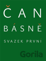 Básně: Svazek první
