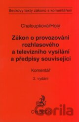 Zákon o provozování rozhlasového a televizního vysílání a předpisy související