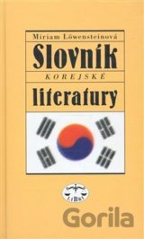 Slovník korejské literatury