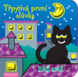 Třpytivá první slůvka: Můj svět