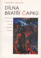 Dílna bratří Čapků