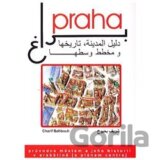 Praha, průvodce městem a jeho historií v arabštině