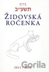 Židovská ročenka 5772, 2011/2012