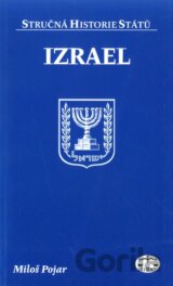 Izrael