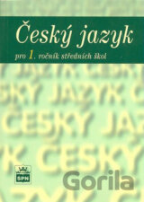 Český jazyk pro 1. ročník středních škol