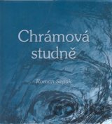 Chrámová studně
