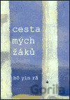 Cesta mých žáků