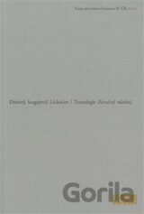 Textologie