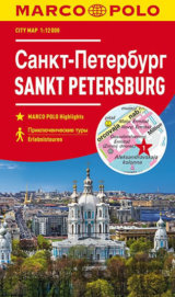 Sankt Petersburg - lamino 1:12T