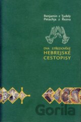Dva středověké hebrejské cestopisy