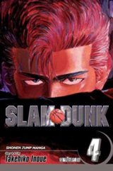 Slam Dunk 4