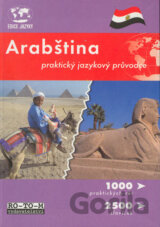 Arabština - praktický jazykový průvodce