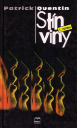 Stín viny