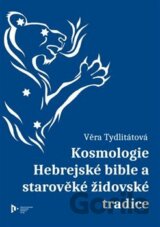 Kosmologie Hebrejské bible a starověké židovské tradice