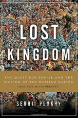 Lost Kingdom