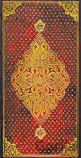 Paperblanks - Golden Trefoil