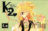 Kill me, Kiss me 4