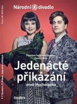 Jedenácté přikázání