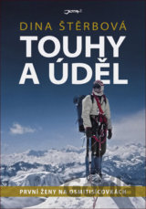 Touhy a úděl
