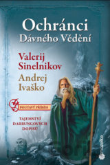 Ochránci dávného vědění