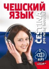 Čeština pro rusky hovořící + mp3