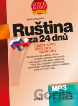 Ruština za 24 dnů