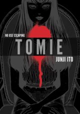 Tomie manga