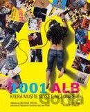 1001 alb, která musíte slyšet, než umřete