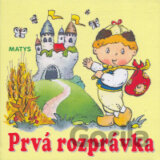 Prvá rozprávka