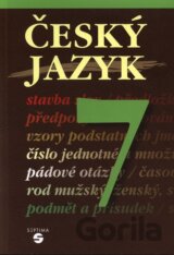 Český jazyk 7 - učebnice