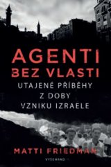 Agenti bez vlasti