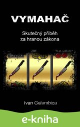 Vymahač