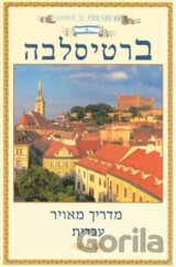 Bratislava obrázkový sprievodca