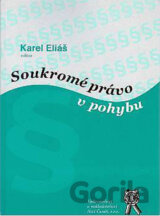 Soukromé právo v pohybu