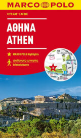 Atheny - lamino  MD 1:12T