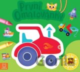 První omalovánky - Moje vozidla