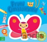 První omalovánky - Moje zvířátka