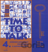 Time to Talk - Kniha pro učitele (4. díl)