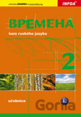 Bремена (Vremena) 2 - učebnice