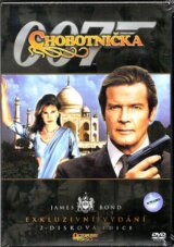 James Bond: Chobotnička